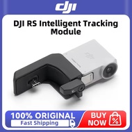 DJI RS Intelligent Tracking Module for DJI RS 4 Mini RS 4 Series New Original Accessories in Stock