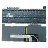 Asus FX506H FX506 FA506H FA506H FX506L FX506LI Traditional Chinese Keyboard