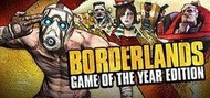PC STEAM 邊緣禁地 年度版 Borderlands: Game of the Year (可超商) 