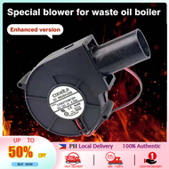 Blower Fan Air Blower Kalan DC 12V Portable Blower Cooking Blower Air Blower With Speed Controller