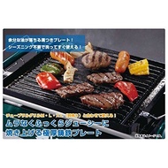 日本 LOGOS LG81062227 SL鐵板王-M 雙耳烤盤 鑄鐵烤盤 可搭配雙口爐/岩谷瓦斯爐/焚火台