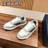 Dior B27/B57 Series Thick-Soled High-Top Sneakers - Suitable for Couples