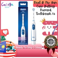 Oral-B Pro Gum Care Battery Powered Toothbrush 1's