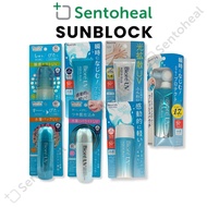 Biore UV Aqua Rich Sunblock Sunscreen from Japan