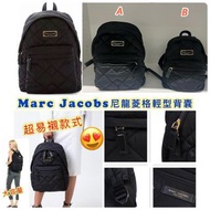 預購）））Marc Jacobs 尼龍菱格輕型背囊