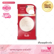 IN2IT Light Fit Pact 2-way powder SPF25 PA+++ Intoit Lightfit Foundation 5 G. LFP201