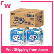 Shirojuji Ouen Nursing Care Tape Stopper Aimoraku M 3 times 30 sheets x 2 adult paper diapers [for those who can sit up and those who stay in bed] [sold by case