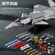 Juhang88009Aviation Building Blocks Military Fighter Jet20High-Difficulty Puzzle Assembly Model Toy 