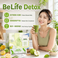 BeLife Cleanse Lemon Fibre Drink 20 Sachets Daily Digestive Support Detoxification Health Food Suppl