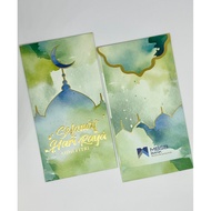 Sampul Duit Raya [Sampul Duit Raya MBSB Bank]