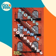 Stories From the Tenants Downstairs by Sidik Fofana (UK edition, hardcover)