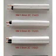 【Living】 PER METER! WIREMAX brand Pdx / Loomex Wire / Duplex Solid Wire / Dual Core Flat Wire 14/2 12/2 10/2