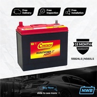 NW Century Battery NS60L NS60S Car Battery Bateri NS60L 55B24L Bateri Kereta Batteri Kereta Wira Vios Altis Grand Livina