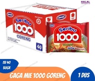 1 DUS MIE GAGA 1000 ISI 40 PCS /MIE JADUL ENAK/MIE INSTAN
