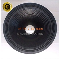 Leaf speaker 15inch Hole 3inch coating.2pcs