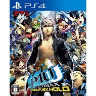 Persona 4 The Ultimax Ultra Suplex Hold Remastered Playstation 4 PS4 Video Games From Japan NEW