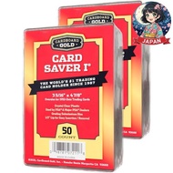 Cardboard Gold Card Saver 1 - Semi-Rigid Card Holders for Submitting Cards to PSA/BGS Grading - Pack