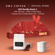 🧧HWC CNY Bundle Deals 1 | CNY Gift Box + Coffee Mug + Classic No.9 Coffee Bean (92 Points)