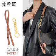 Suitable for celine ava Presbyopia Underarm Bag celine mini Bag Extension Shoulder Strap Extension S