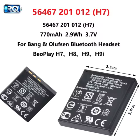 56467 201 012 (H7) Bluetooth Headset Battery, 770mAh Wireless Headphones Batteries for Bang Olufsen 