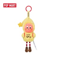POP MART Twinkle Twinkle Sweet Dreams Forecast Series-Plush Pendant Blind Box