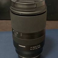 TAMRON 17-70mm F2.8 Di III-A VC RXD for Fujifilm X Mount