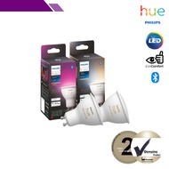 (SG) Philips Hue Bluetooth Single Bulbs GU10 White Ambiance/White &amp; Colour Ambiance / local warranty!