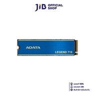 512 GB SSD (เอสเอสดี) ADATA LEGEND 710 - PCIe 3x4 NVMe M.2 2280
