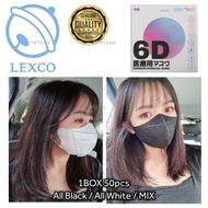 【TungSHOP】Ready Stock❤LEXCO 6D Cooling Surgical 4ply Face Mask 日本6D冷感外科口罩