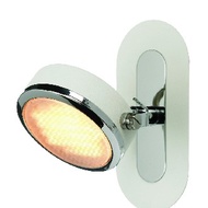 Markslojd Klippan Wall Lamp 1L White I delight.com.sg