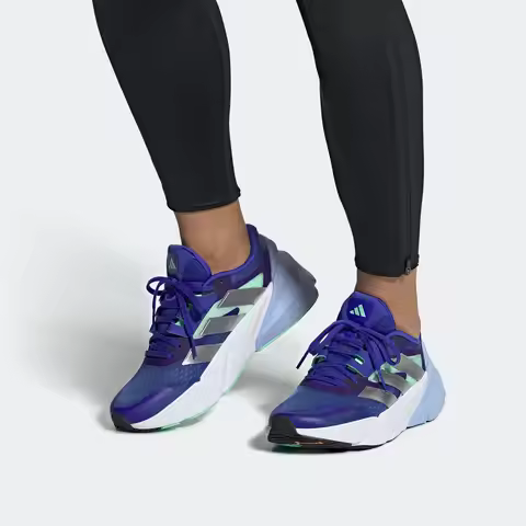 Adidas official genuine ADISTAR 2.0 SHOES unisex sports running shoes GV9121