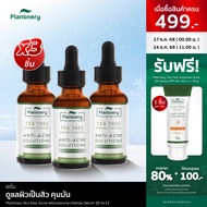 [แพ็คX3] Plantnery Tea Tree Acne Microbiome Intense Serum 30 ml