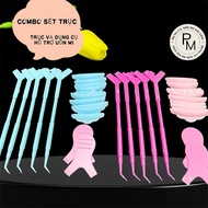 (Type 1) set of catcher + silicone eyelash curler shaft (eyelash curler combo)_eyelash extension too