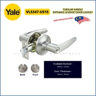 Yale VL5347 Medium Duty Entrance Tubular Handle Leverset Lockset VL 5347