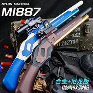 Winchester -M1887 shell-throwing children's toy soft gun shotgun simulation spray shotgun nylon boy 