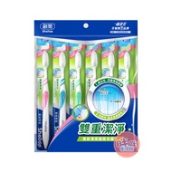 Shule Soft Gum Protection Toothbrush 6pcs Soft Gum Protection Toothbrush [Fat Life Store]