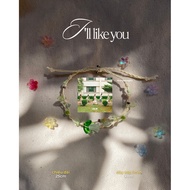 I'LL LIKE YOU bracelet | ILLIT