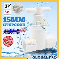 SY PREMIUM 15mm / 1/2 " PVC Water Tap 2 Way Socket Stopcock Tandas Pili Paip Air Paip Sinki Toilet Kepala Paip Bilik Air