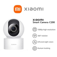 Xiaomi Smart Camera C200