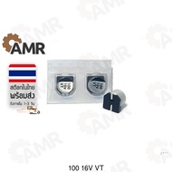Capacitor 100uf 16v SMD Type Good Quality 100uf 16v