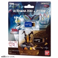 [現貨] 超人育成手環 CARD套裝 超人Vol. 01 ZERO &amp; ZETTON (不包手環)