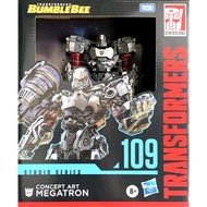 Hasbro Transformers Studio Series SS109 Leader Concept Art Megatron MISB Bumblebee Movie