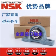 Japan Japan NSK Outer Ball Bearing with Seat UCP204 P205 P206 P207 P208 P209 210