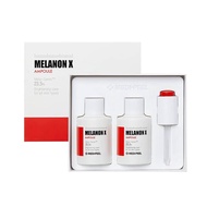 | H.C Global Selection -MEDI- PEEL Melanon X Brightening Spots Ampoule Set 2pcs