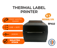 Rongta RP410 Barcode Label Printer / Airway Label Printer (USB/Bluetooth/LAN/WiFi/Serial)