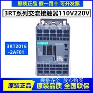 Genuine Siemens Elevator AC Contactor 3RT2016-2AF01 Otis Elevator BY Gate Contactor f91