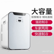 Dormitory cosmetics small fridge20L Dormitory Car Rental Refrigerator Cooling Mini Small Household R