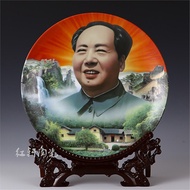 Living Room Decoration Portrait Main Hall Hall Middle Hall Cloth Painting Middle Hall Couplet Decora