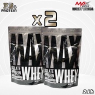 Maxtech Whey Protein Isolate เวย์โปรตีน รสช้อคโกแลต 2LB ลดไขมัน เพิ่มกล้ามเนื้อ