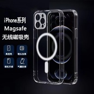 MagSafe for iPhone 13/12/11 Clear Case protection camera for iPhone 13/12/11/Pro/Pro Max/Mini Magnetic Wireless Charger